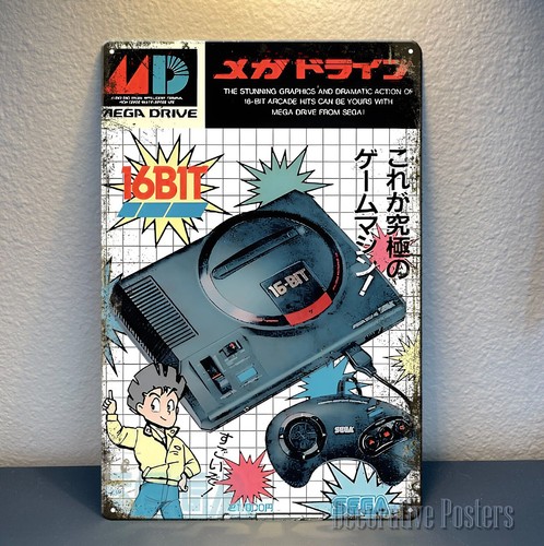 Retro Gaming Video - 16-Bit Mega Drive Japan Retro Video