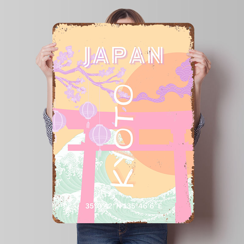 Retro Gaming Japan - Kyoto Japan Travel Art Metal Poster