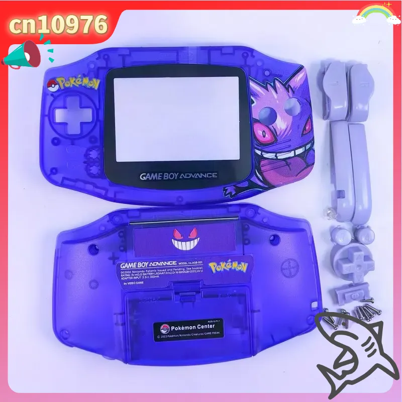 Nintendo Game Boy Advance Gba  - đánh giá và giá Retro Gaming Japan