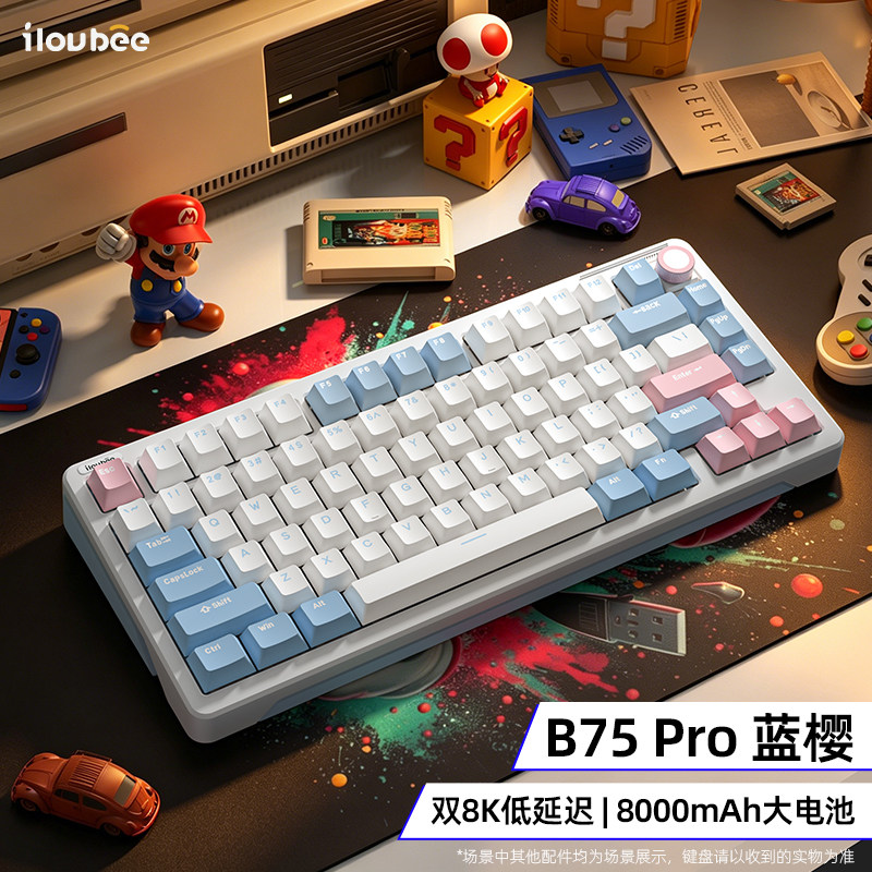 Custom iLovbee B75Pro Wireless - đánh giá và giá Retro Gaming Uk