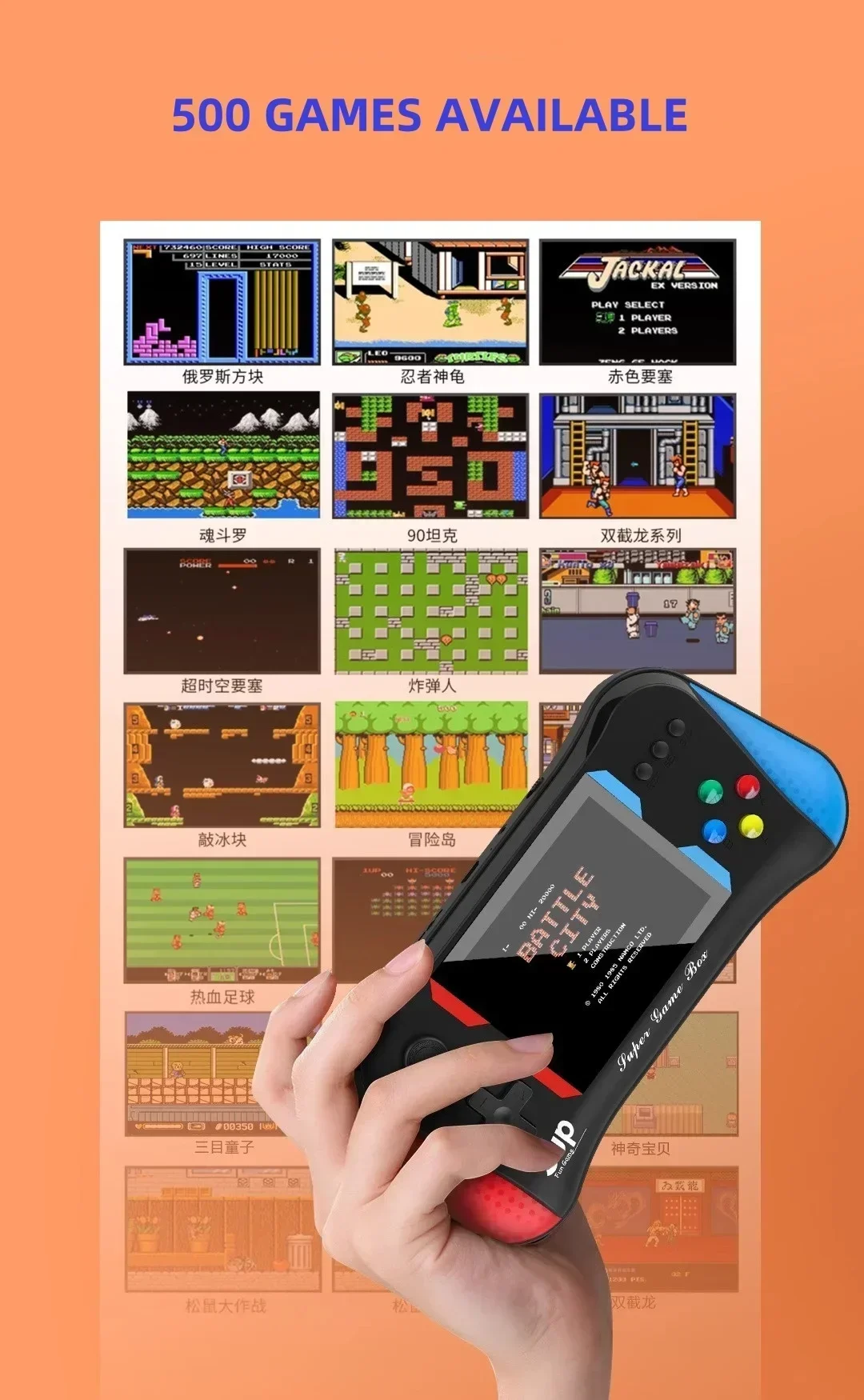 Children's Game Console Palm R - đánh giá và giá Retro Gaming Nostalgia